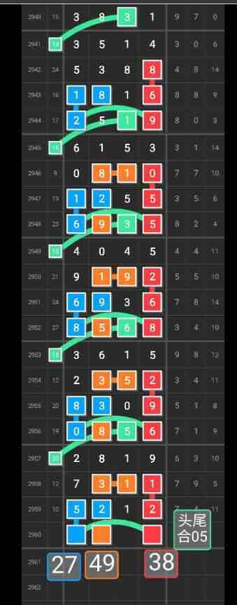 QQ��ͼ20231110181559.jpg