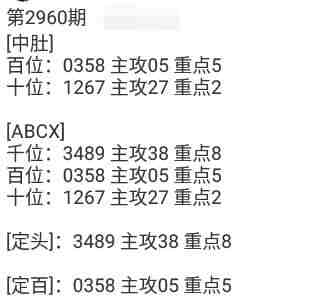 QQ��ͼ20231110182216.jpg