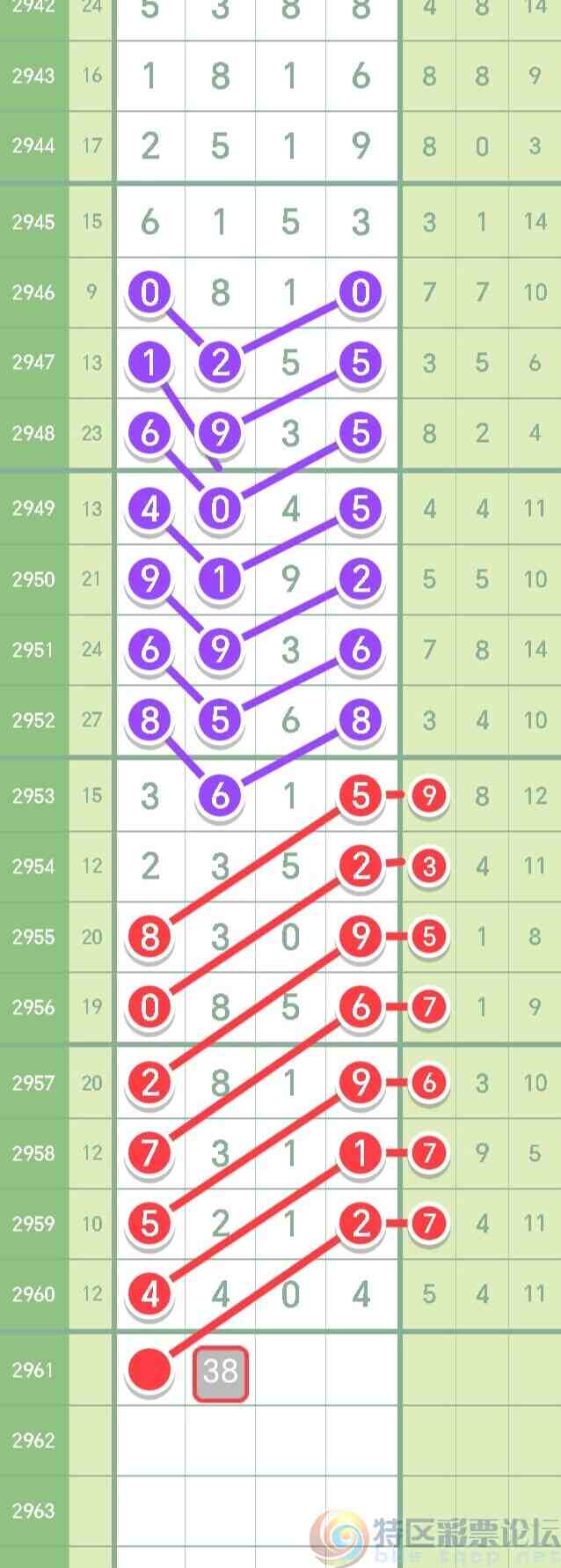 wechat_upload1699704579654f6f036e191