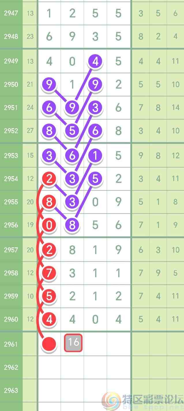 wechat_upload1699704580654f6f0437f4e