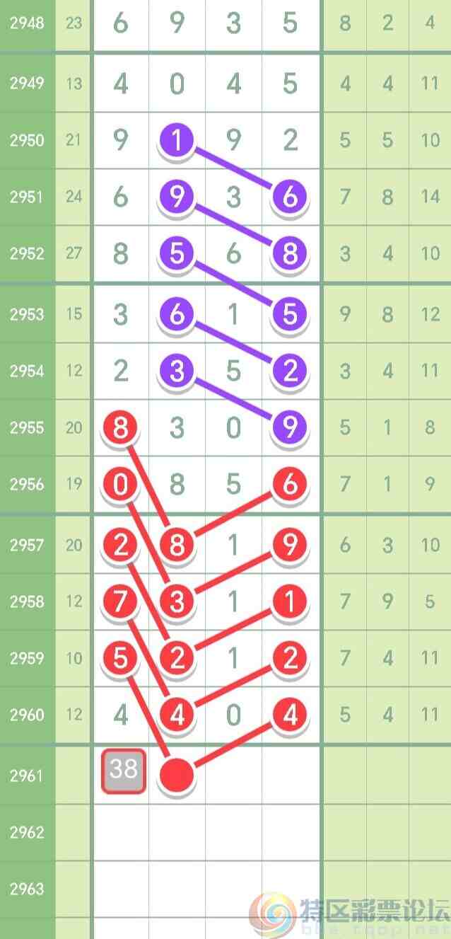 wechat_upload1699704658654f6f520d05b