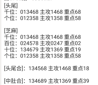 ѩɽ��ԭ (2).png