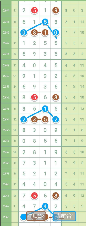 ѩɽ��ԭ (7).png