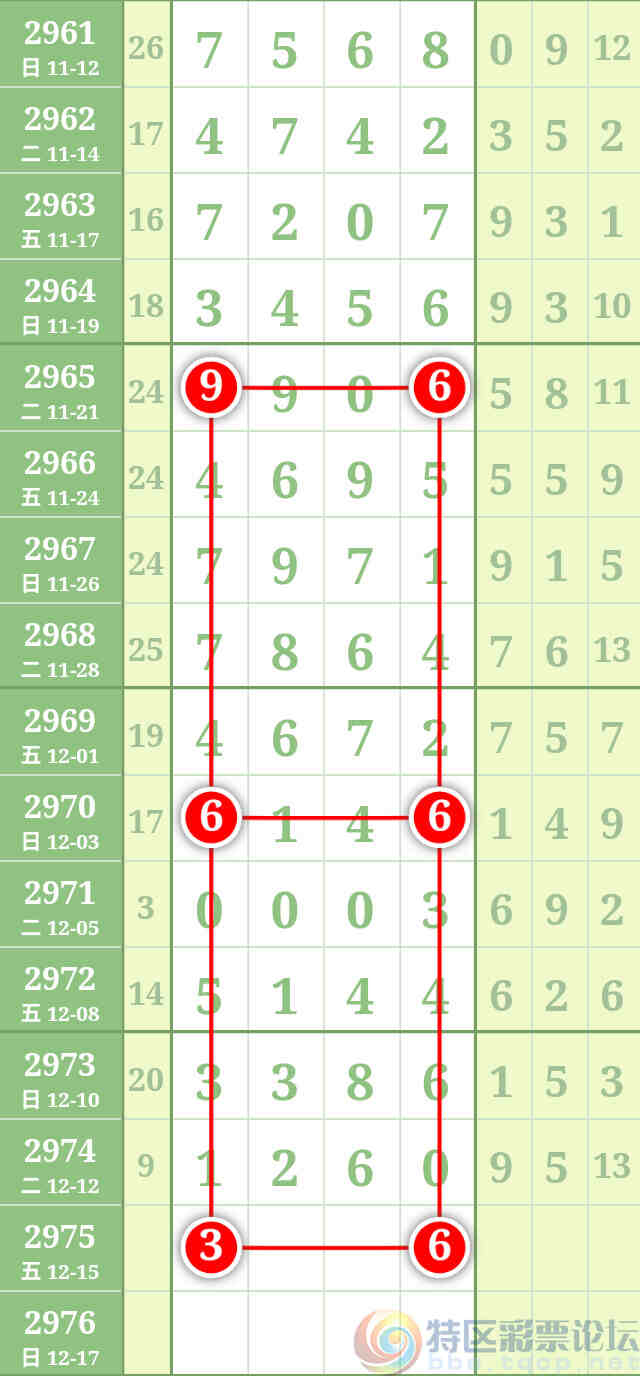 wechat_upload170239545765787e41d4fc5