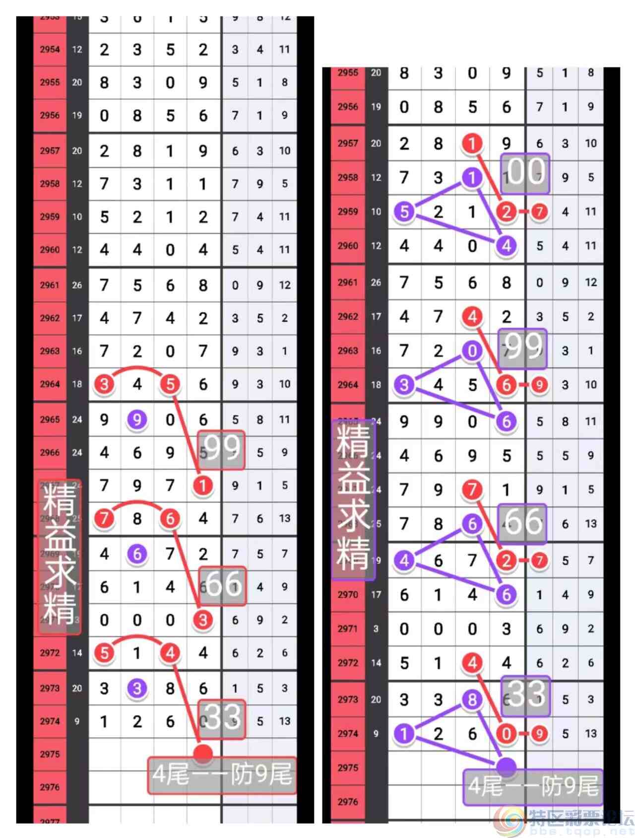 wechat_upload1702563303657b0de7bf752