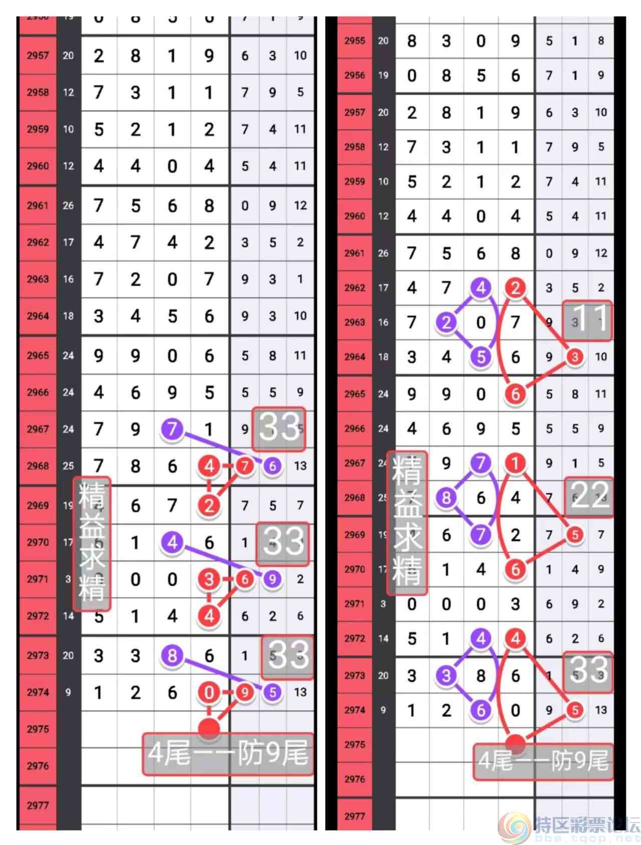 wechat_upload1702563304657b0de88db4e