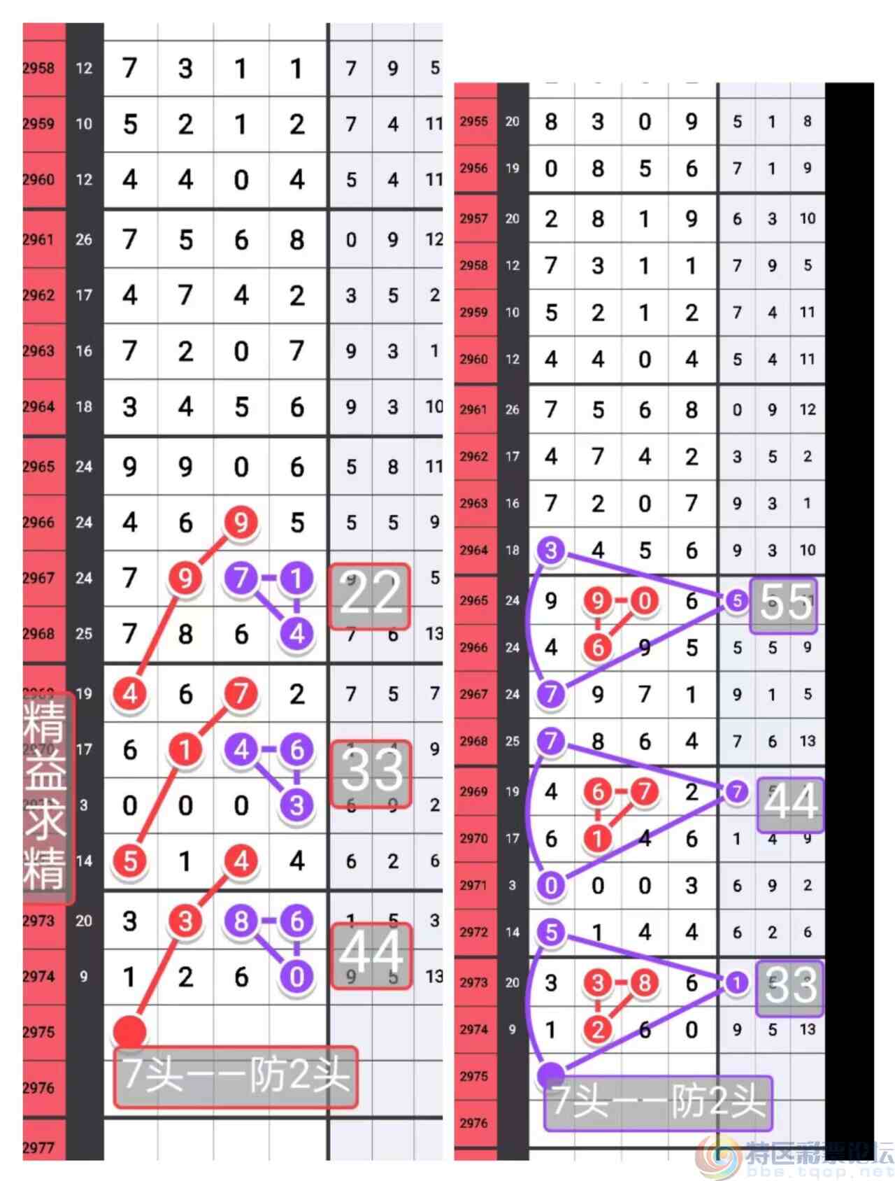 wechat_upload1702563306657b0dea2d086