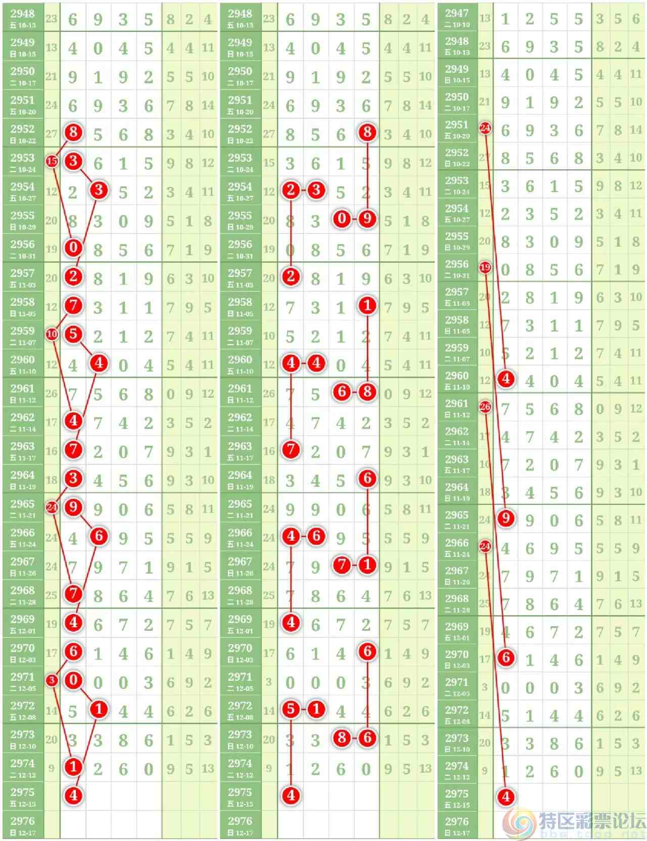 wechat_upload1702646613657c5355ce51a