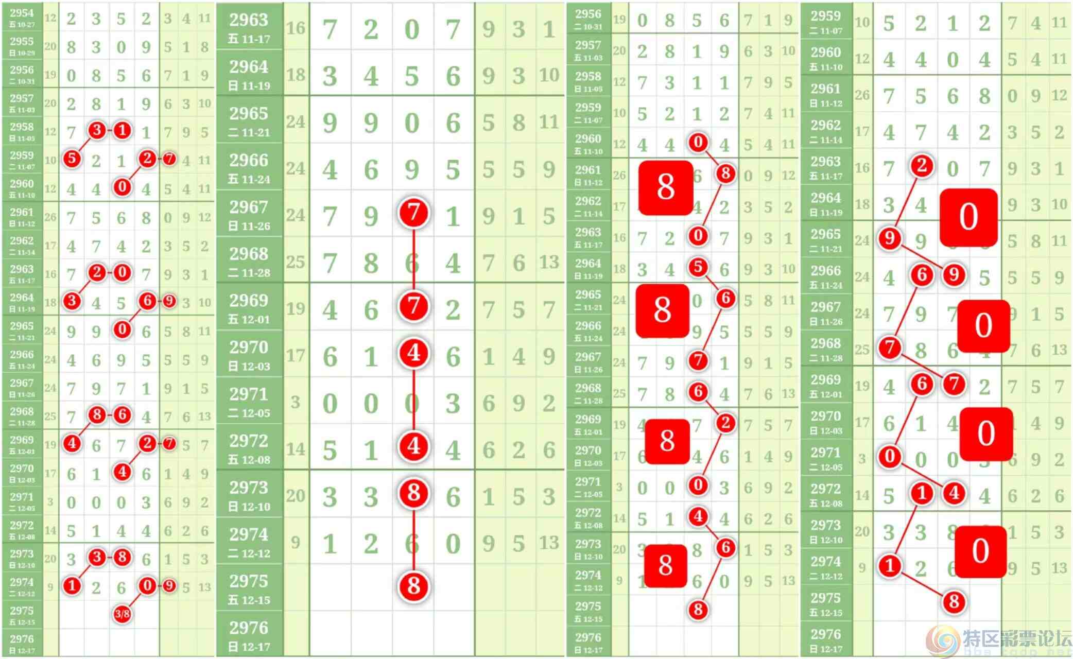 wechat_upload1702646701657c53ad24d42