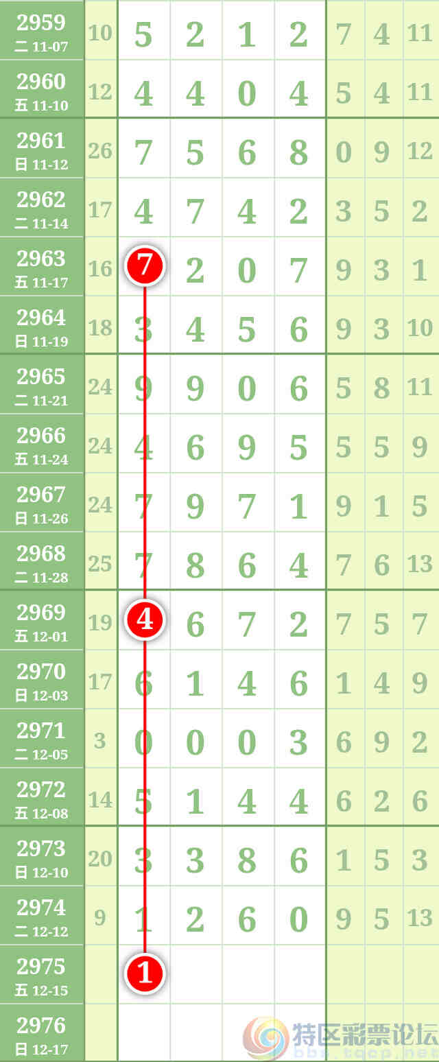 wechat_upload1702649839657c5fefb9c74