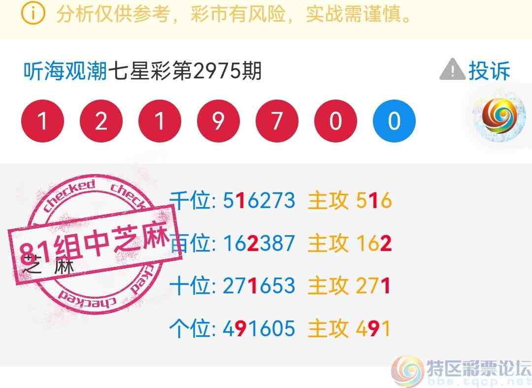 wechat_upload1702653823657c6f7f4ca5a