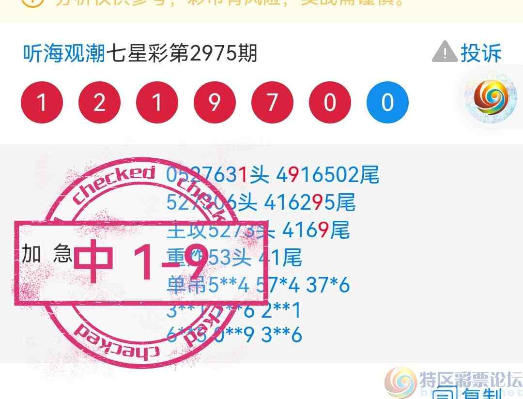 wechat_upload1702653833657c6f8908c9f