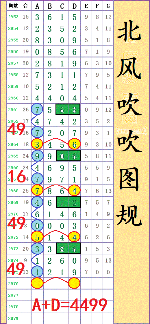 214604eukyfyavtt9tk0fy - ���� (15).gif