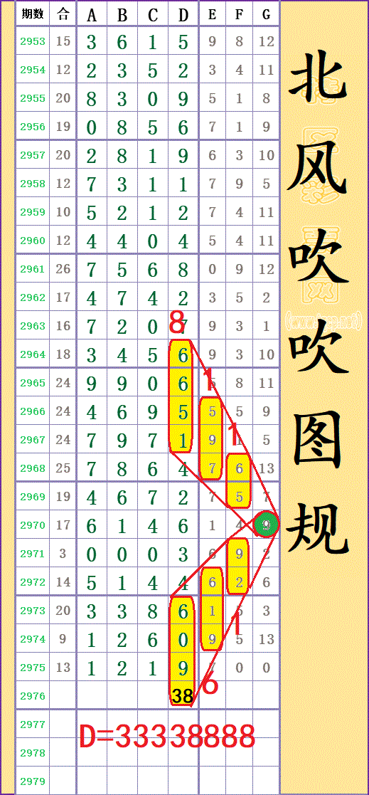 214604eukyfyavtt9tk0fy - ���� (16).gif