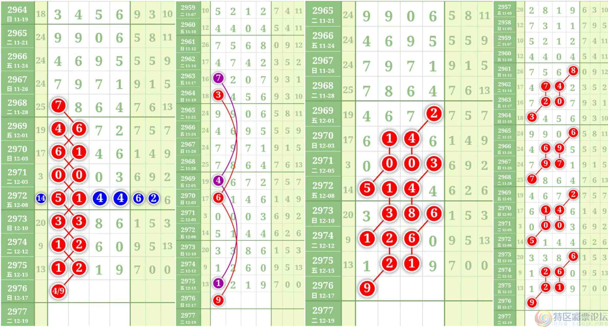 wechat_upload1702819011657ef4c367fd3