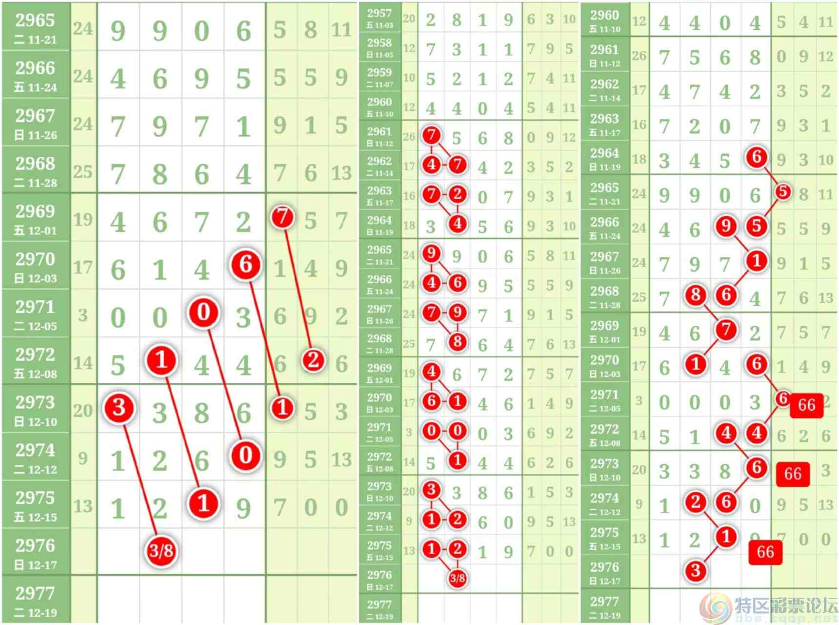 wechat_upload1702819055657ef4ef36116