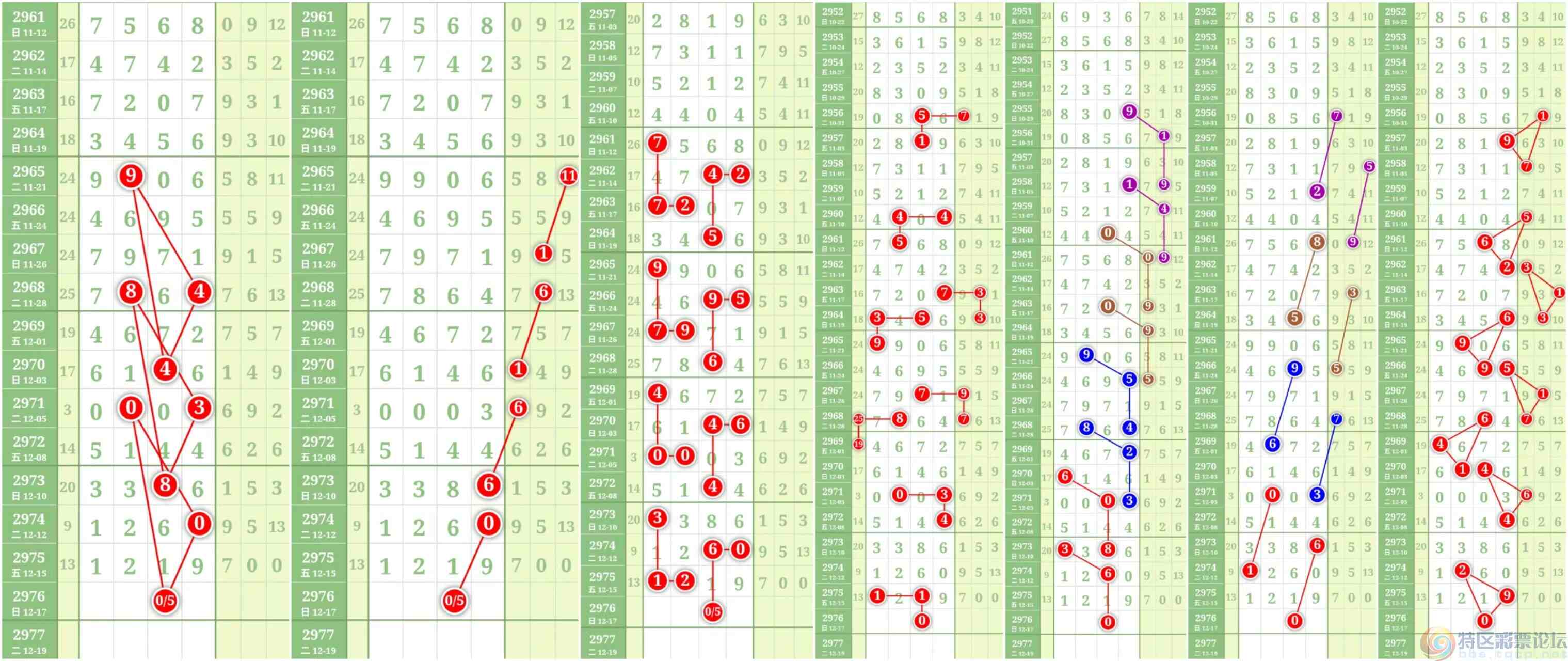 wechat_upload1702819091657ef513ea444