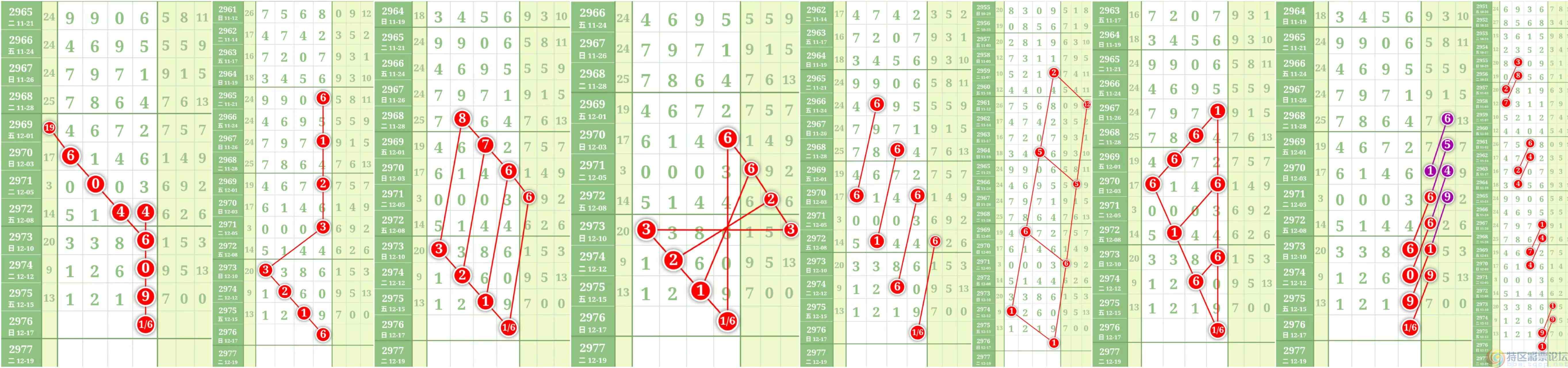 wechat_upload1702819149657ef54d74c2b