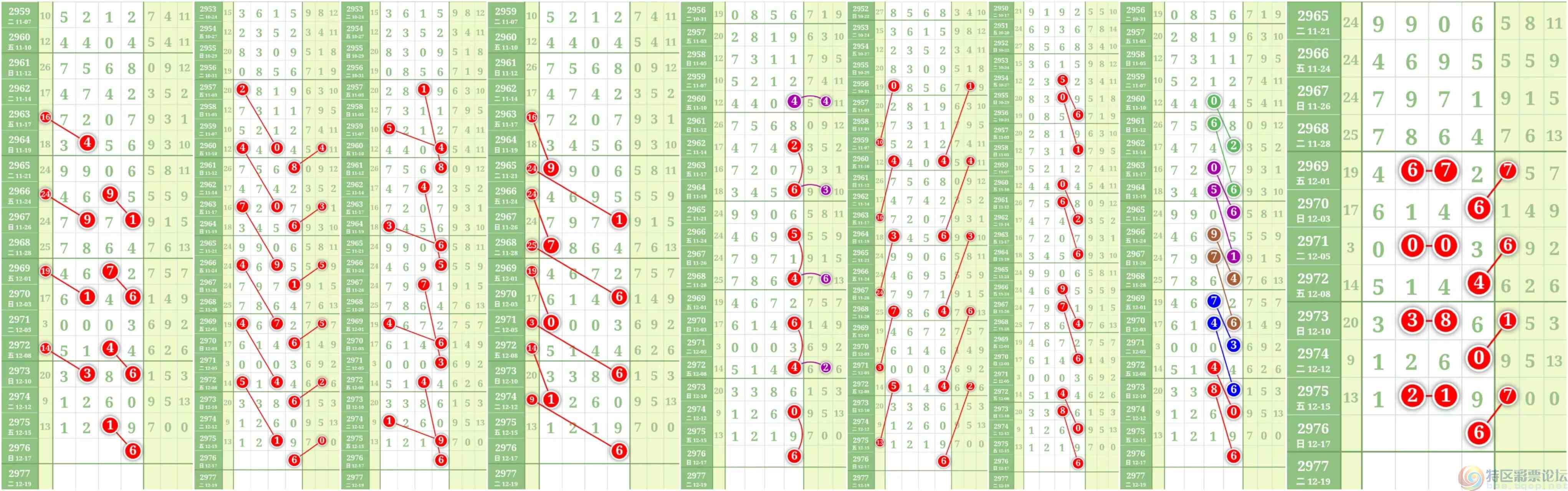 wechat_upload1702819194657ef57a3cb50