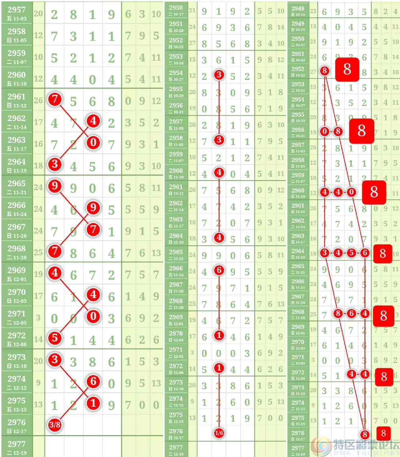 wechat_upload1702819235657ef5a3e25a9