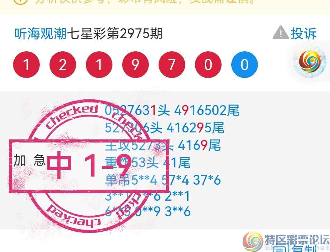 wechat_upload1702820443657efa5bd9d23