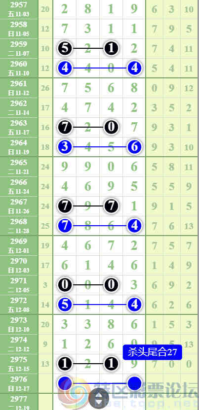 wechat_upload1702826063657f104f70da8