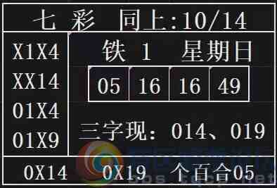 wechat_upload1702863726657fa36e9c61b