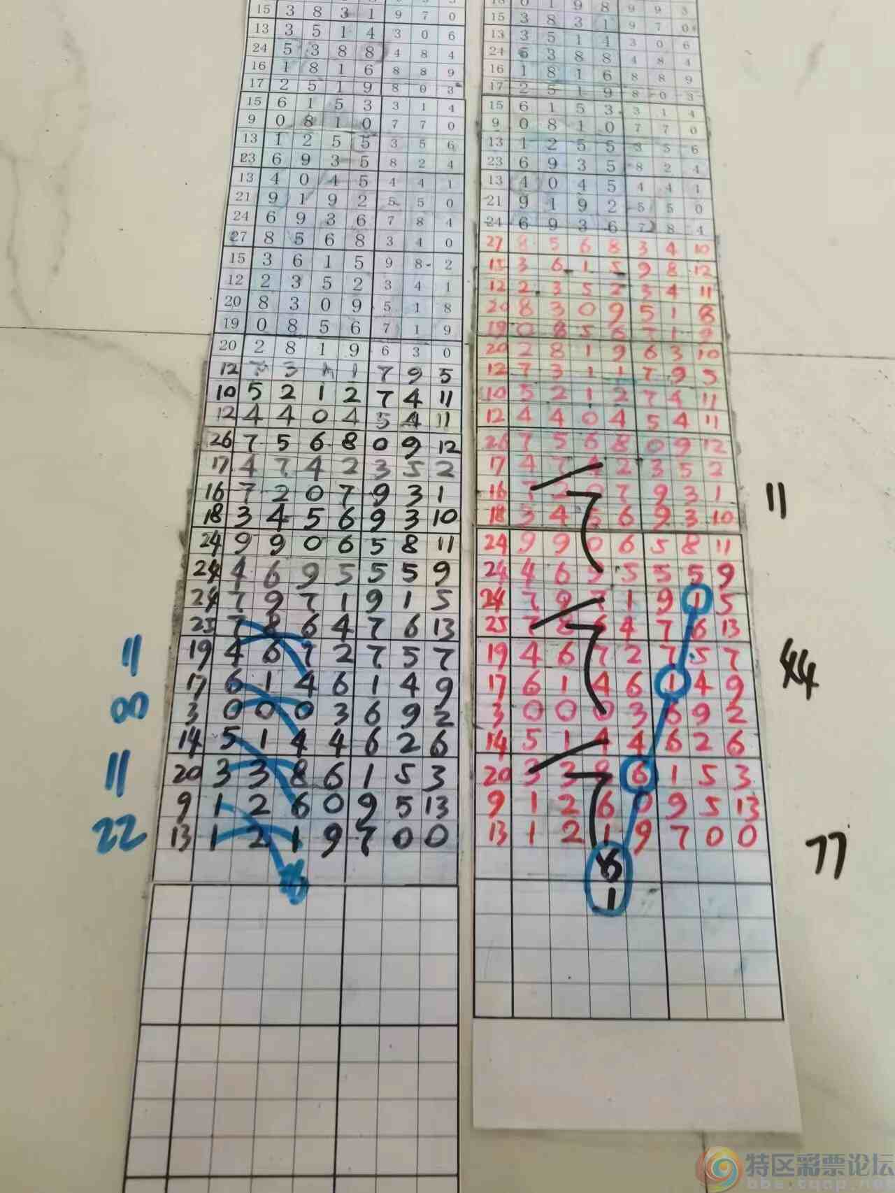 wechat_upload1702863732657fa374a651e