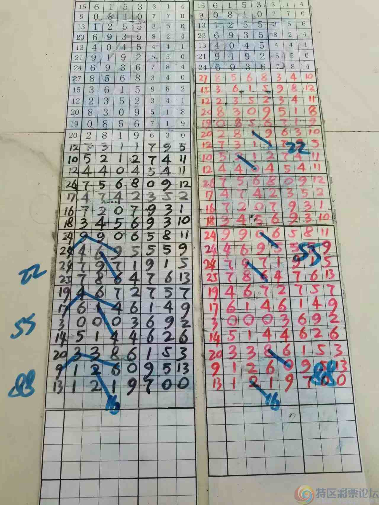 wechat_upload1702863738657fa37ad59c8