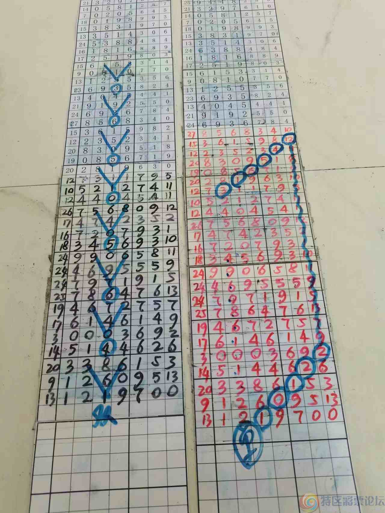 wechat_upload1702863751657fa387d448c