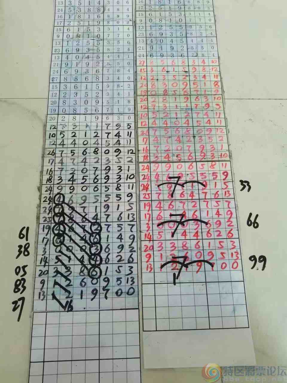 wechat_upload1702863766657fa3968390e