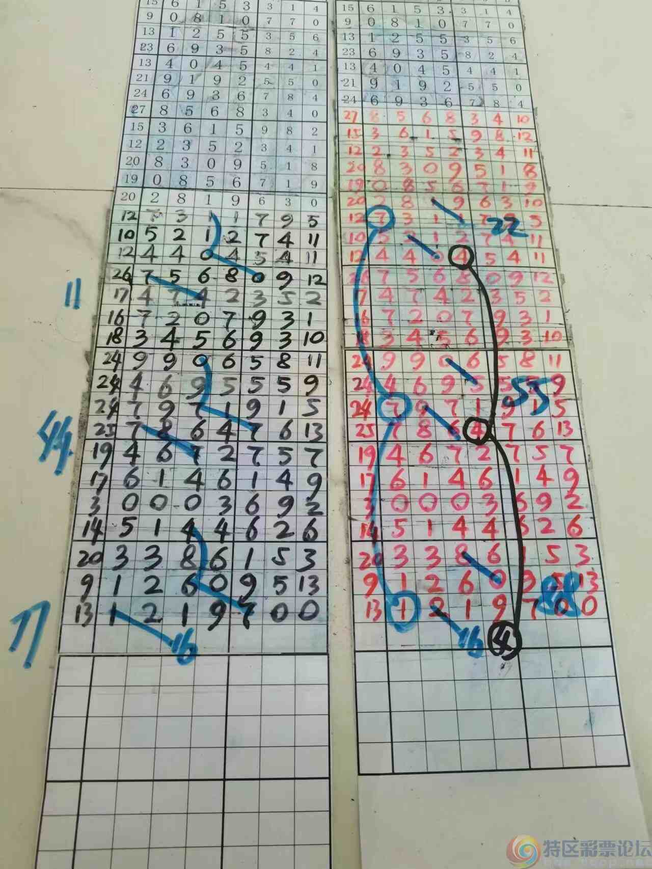 wechat_upload1702863772657fa39c79995