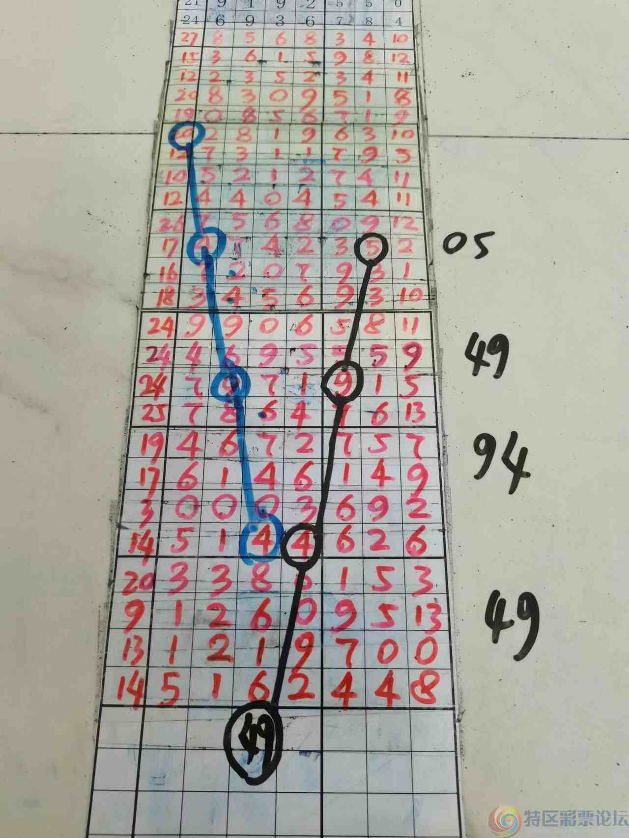 wechat_upload1702864086657fa4d695437