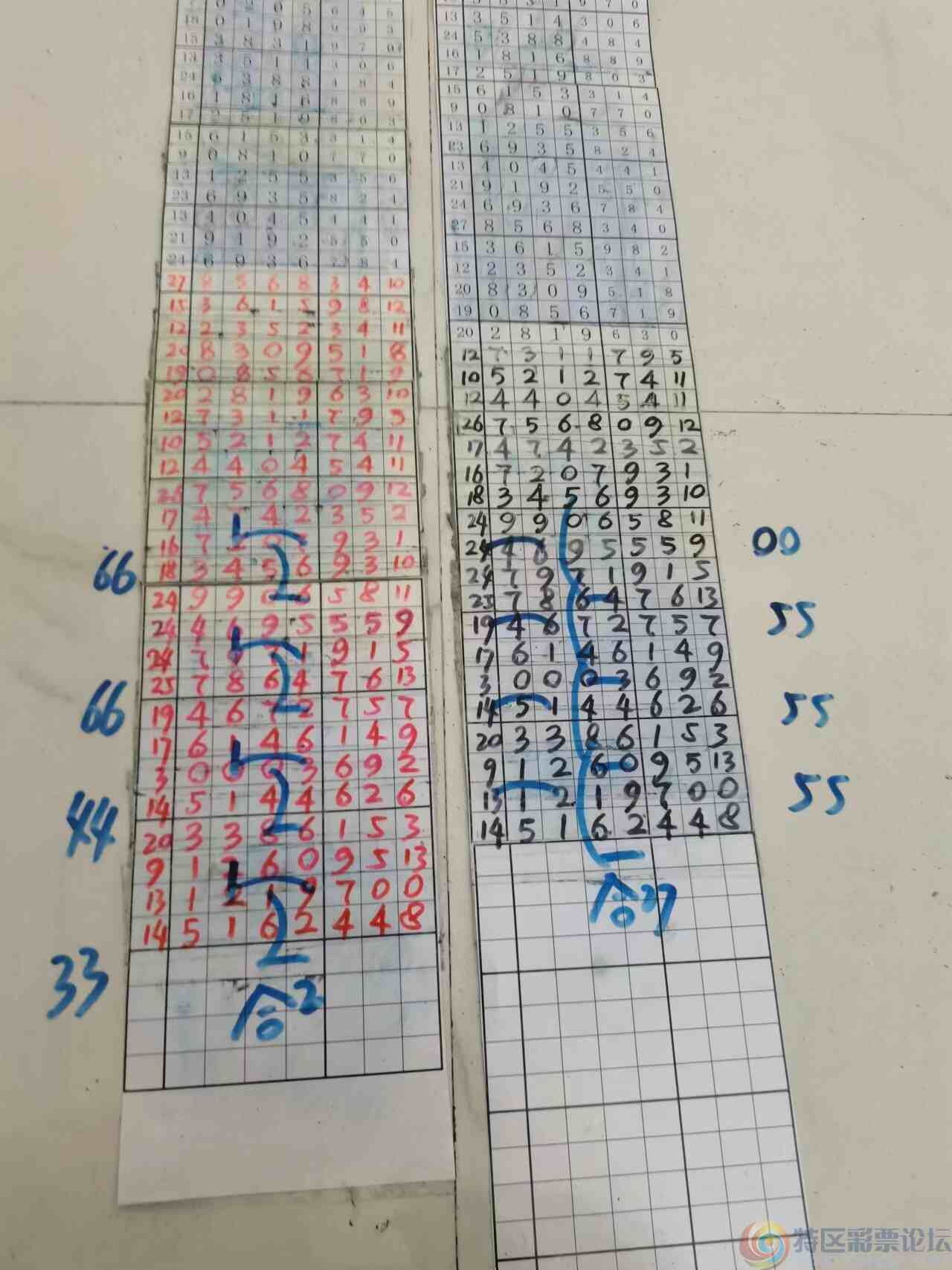 wechat_upload1702864093657fa4dd1305a