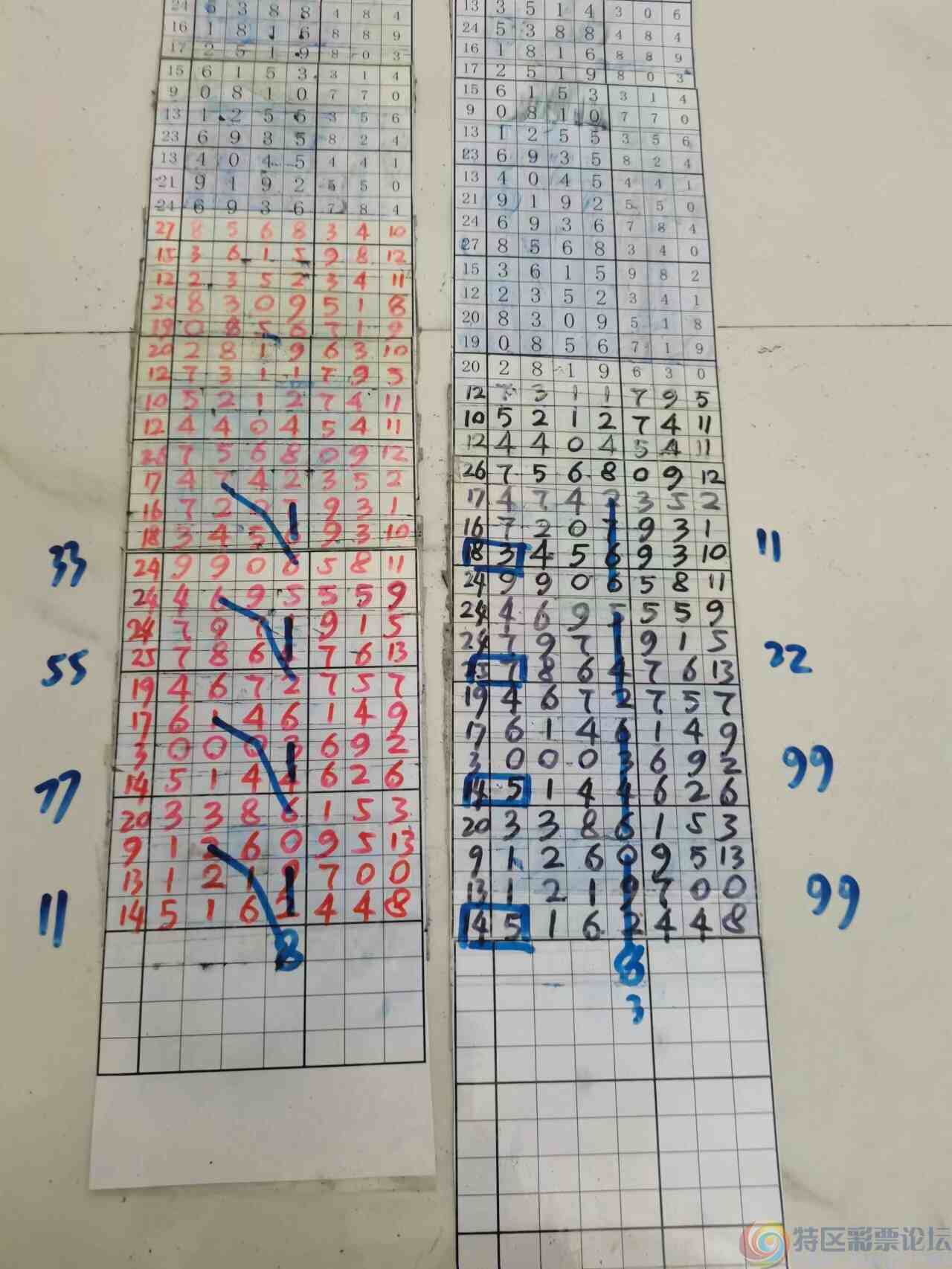 wechat_upload1702864099657fa4e3063db