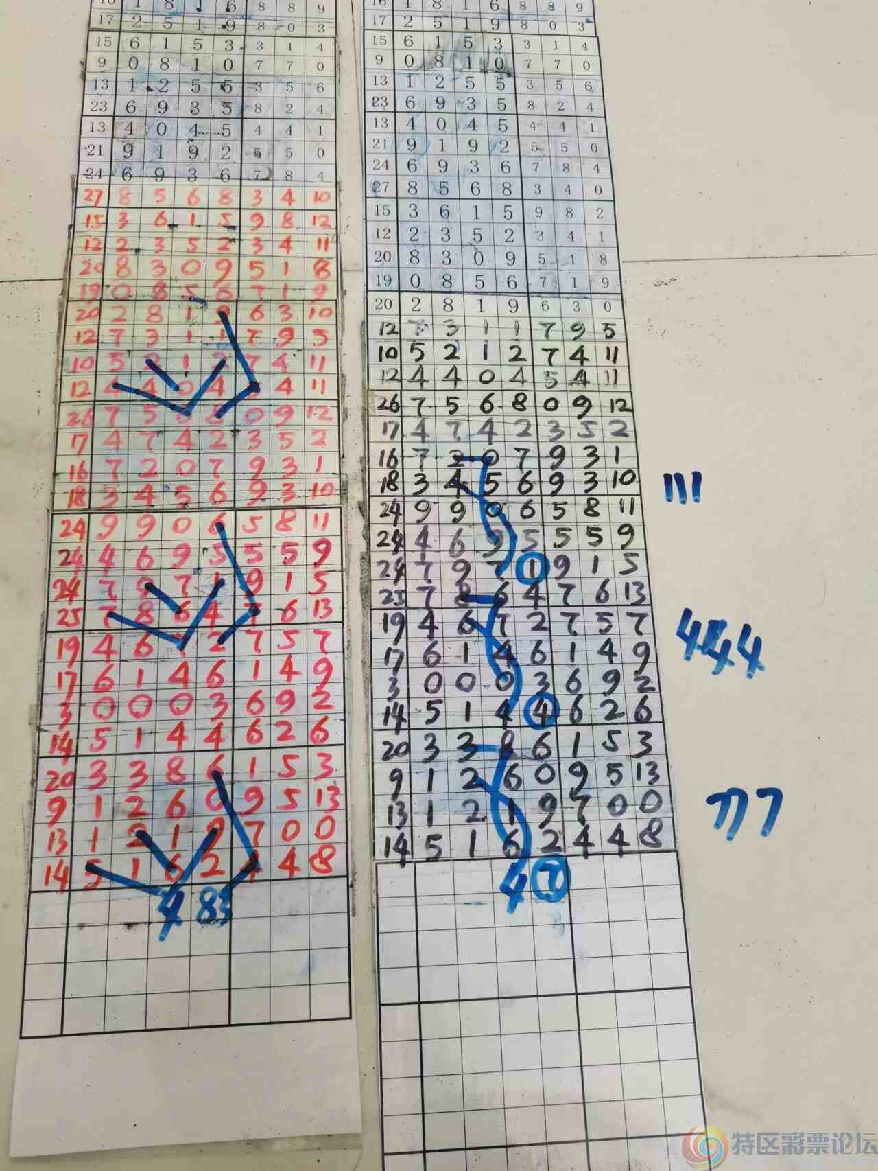 wechat_upload1702864112657fa4f0d1aef