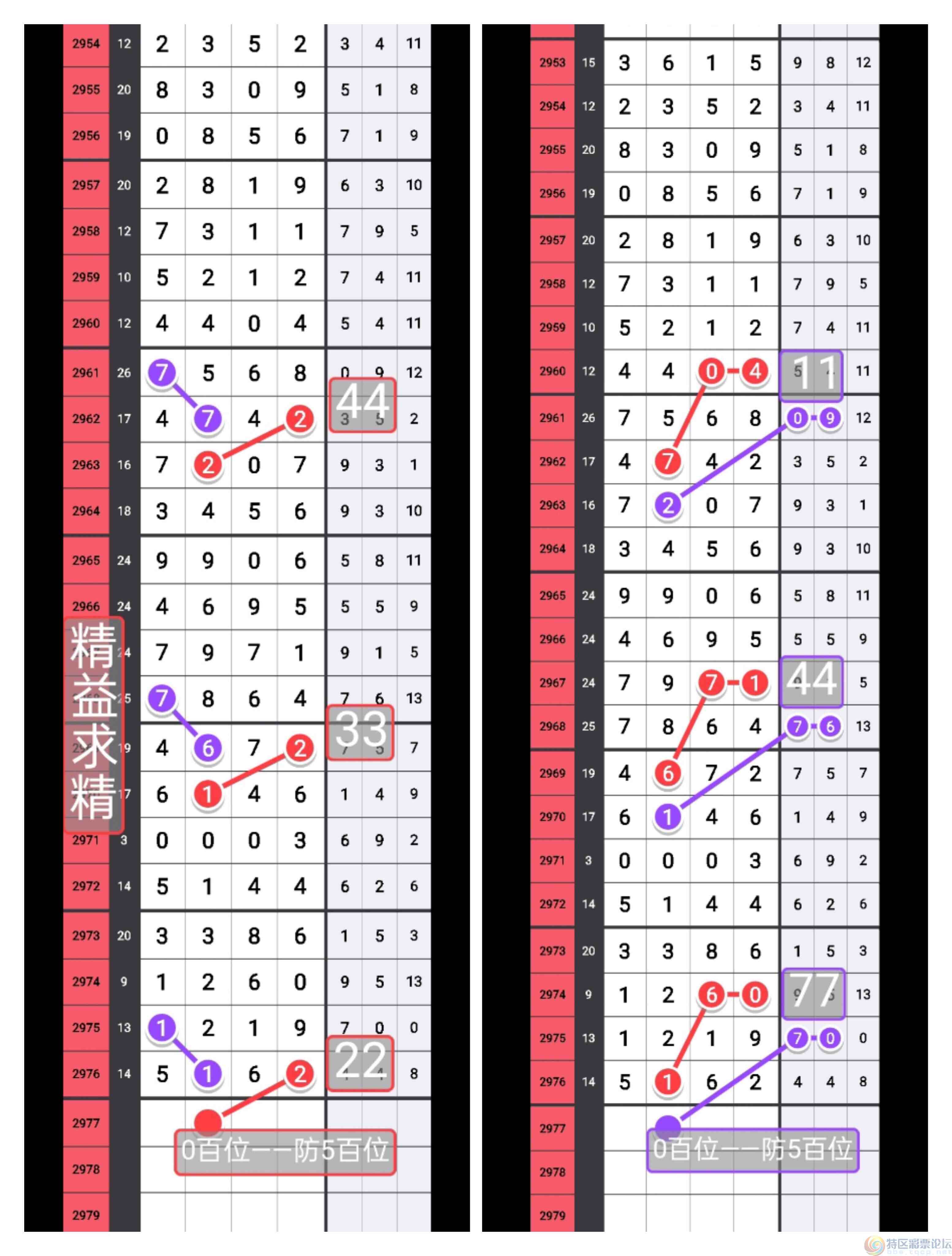 wechat_upload1702905583658046ef6f7c8