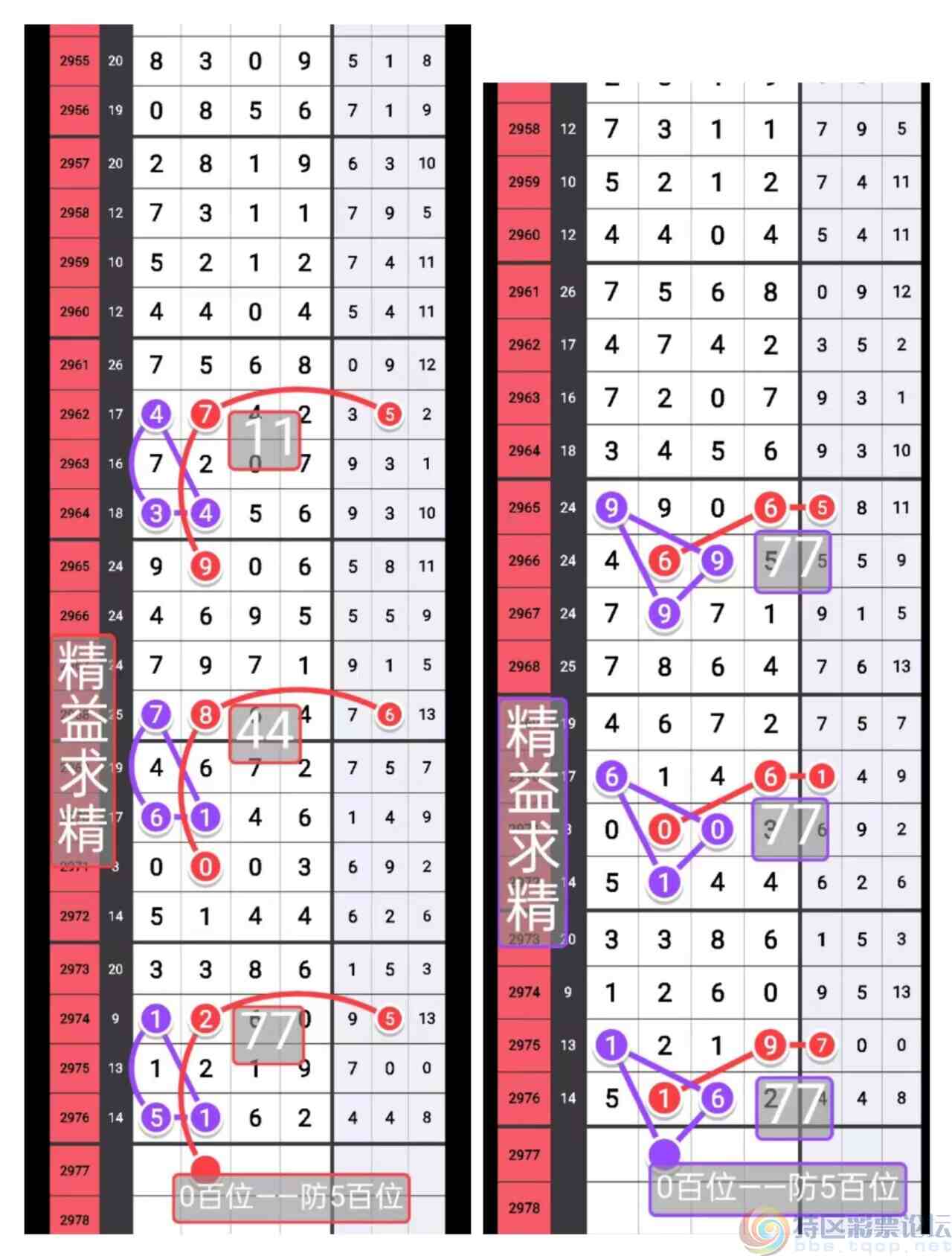 wechat_upload1702905584658046f085f09