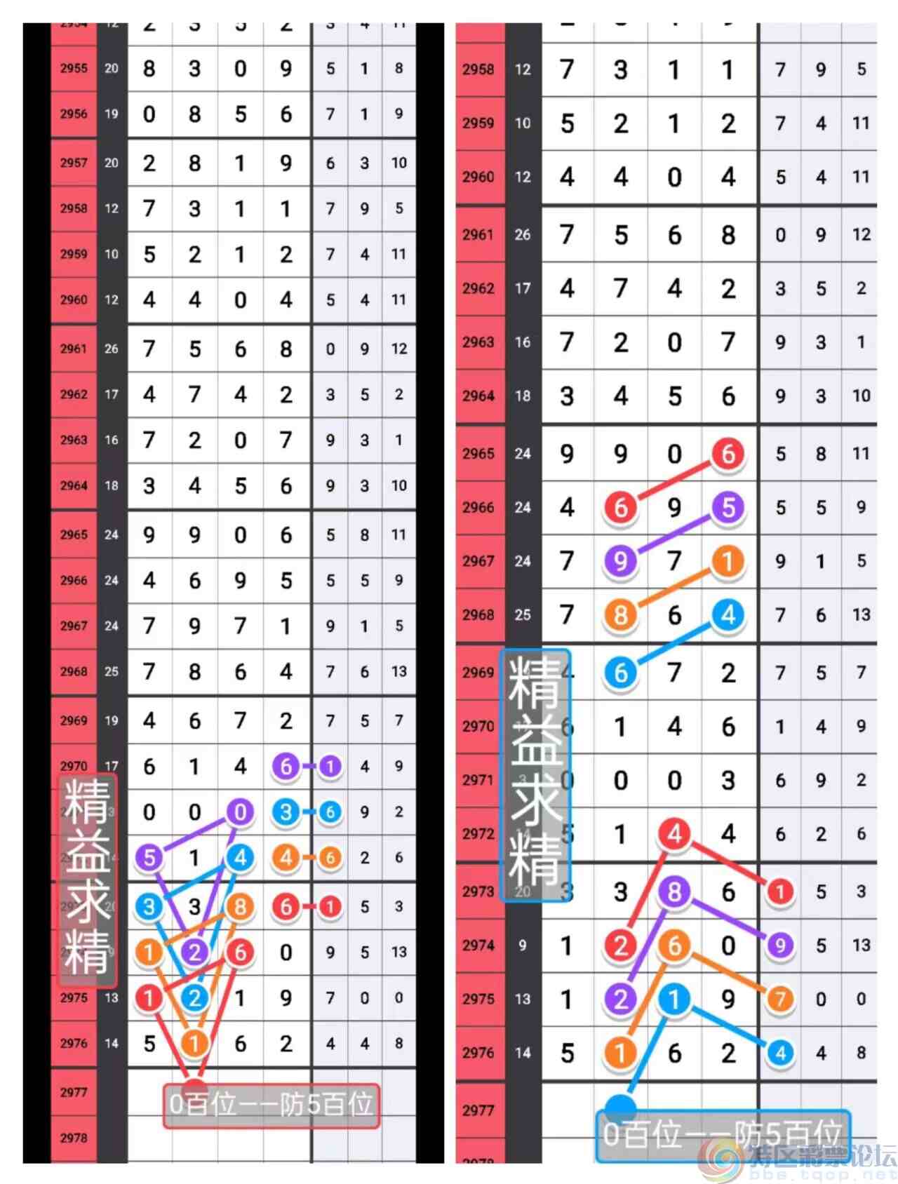 wechat_upload1702905585658046f189e35