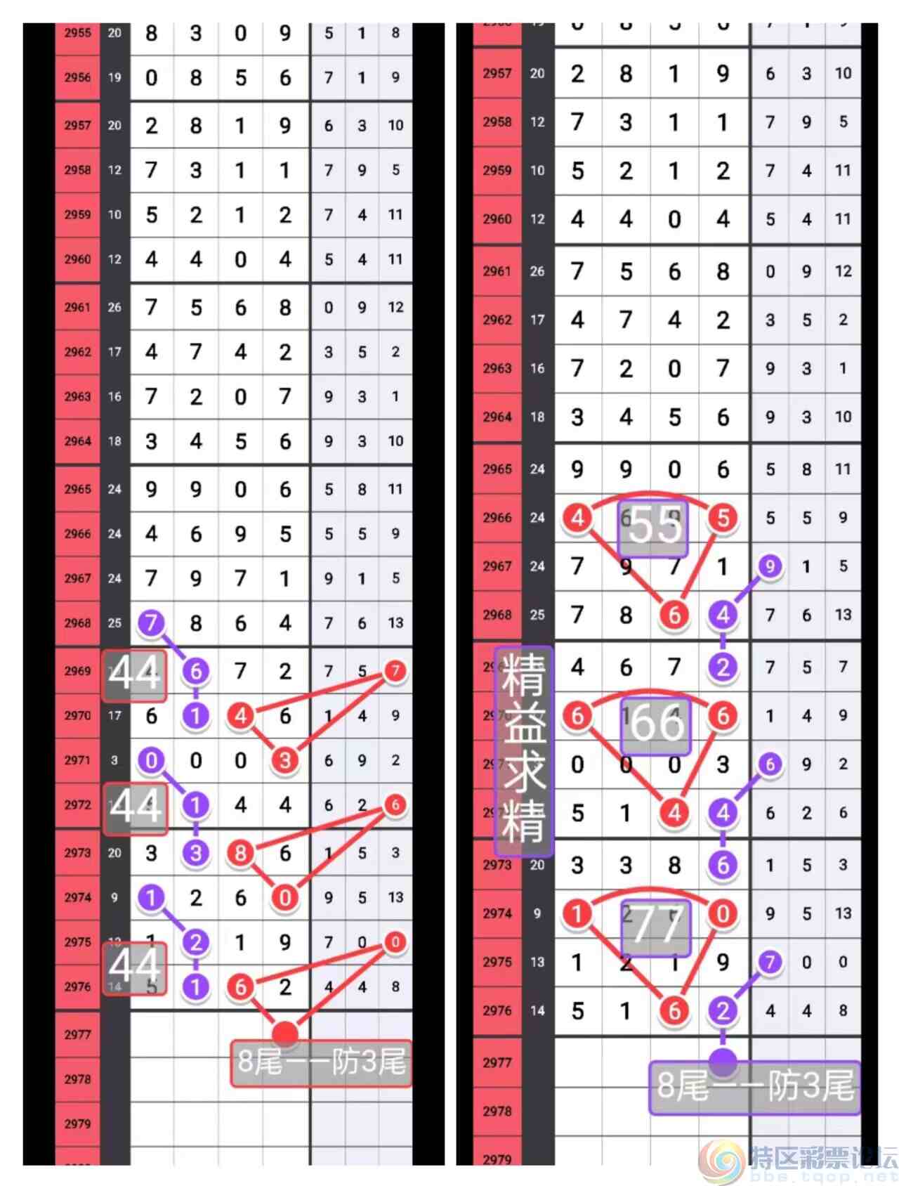 wechat_upload1702905586658046f26962e