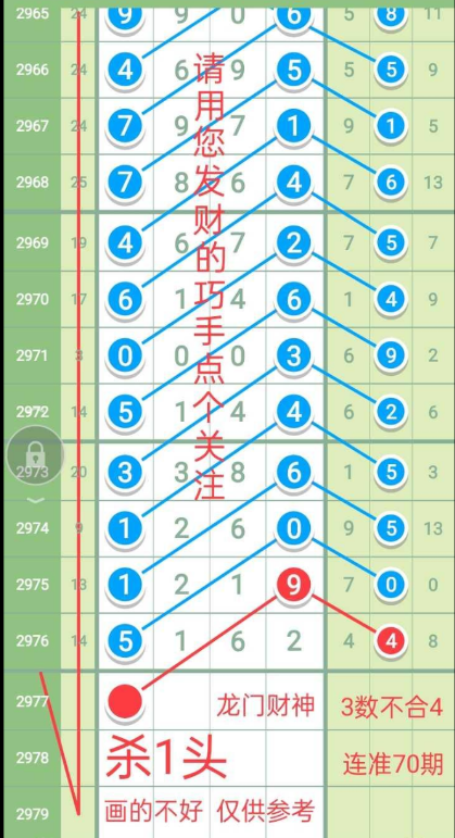 ���Ų��� (5).png