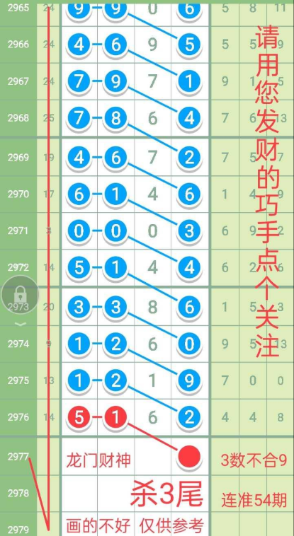 ���Ų��� (7).png