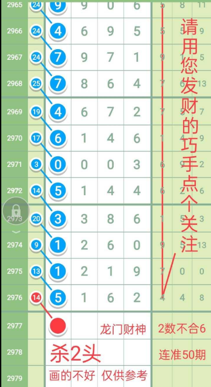 ���Ų��� (4).png