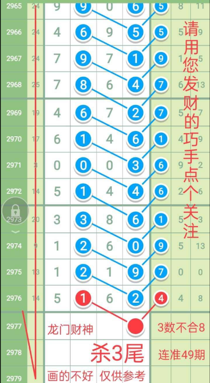 ���Ų��� (8).png