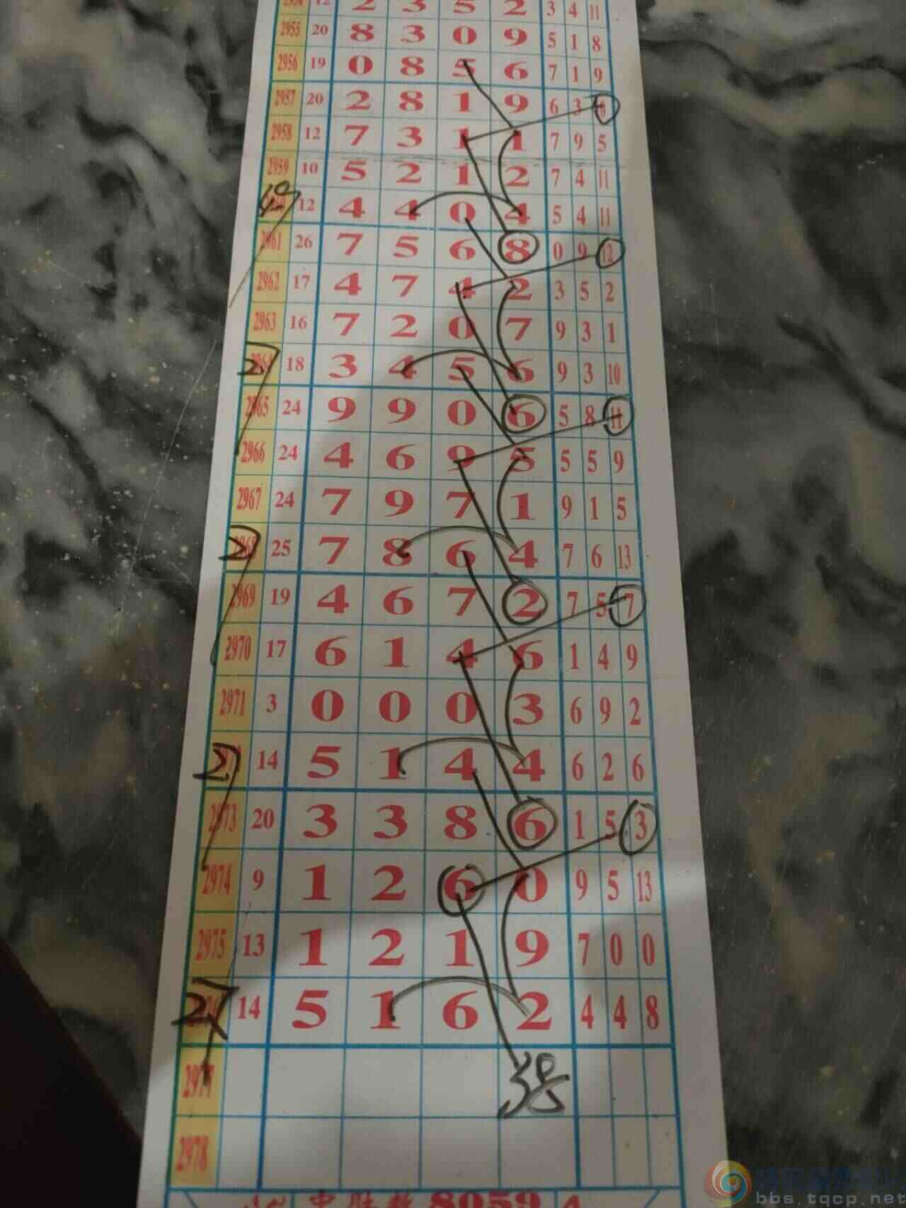 wechat_upload17029942316581a1379b536