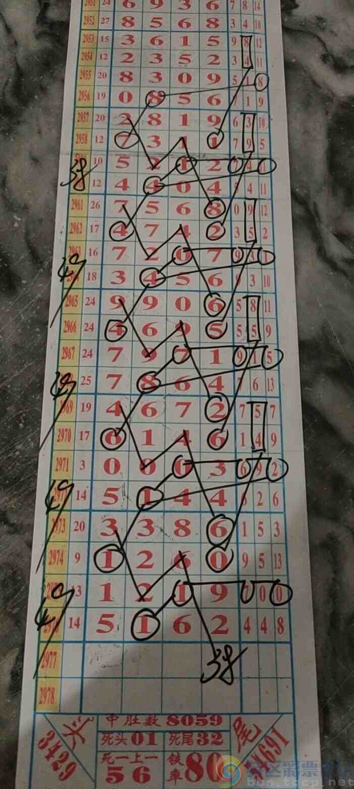 wechat_upload17029942326581a138807da