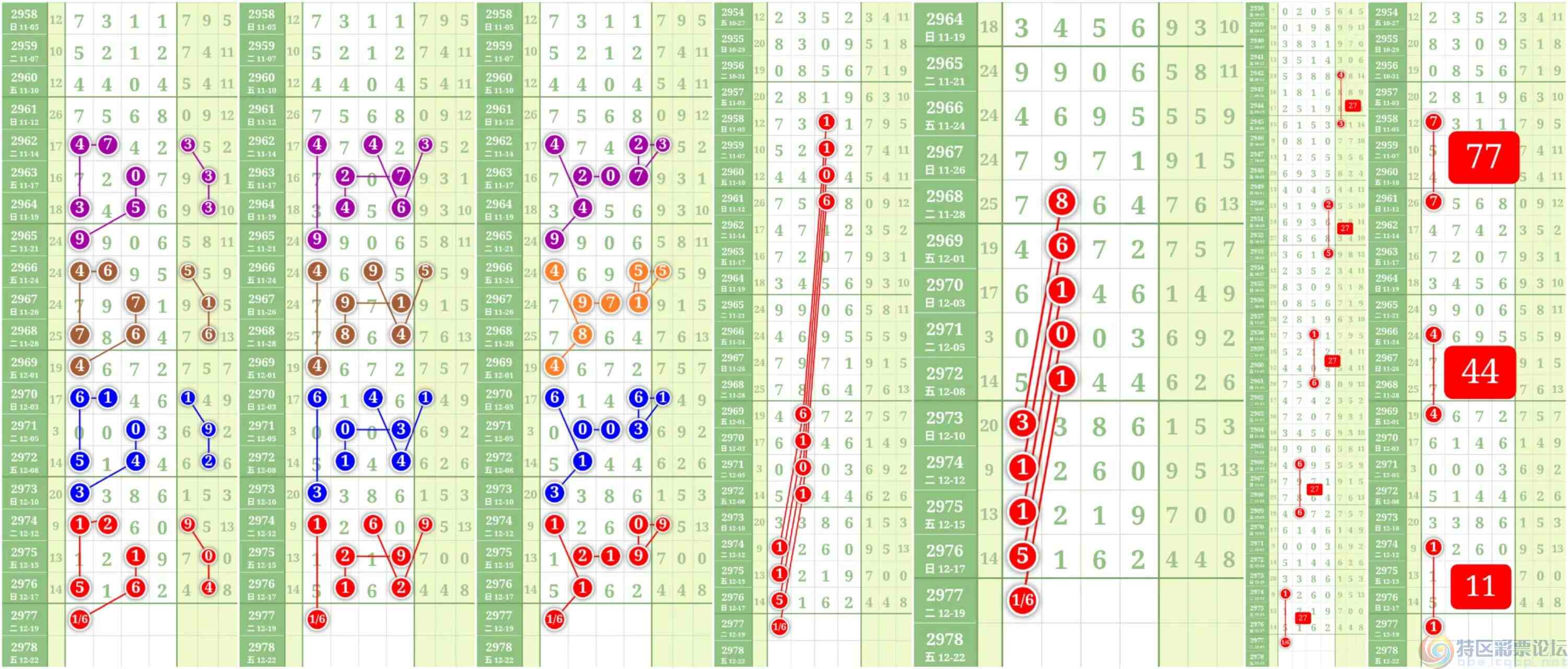 wechat_upload17029956056581a695a12b1