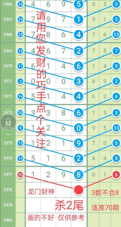 ���Ų��� (1).png