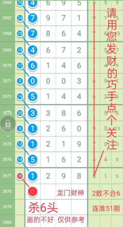 ���Ų��� (4).png