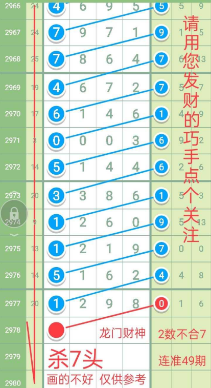 ���Ų��� (5).png